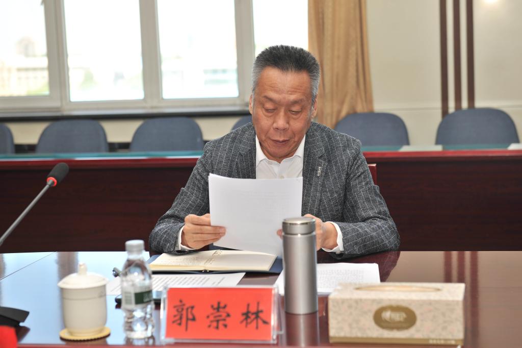 深入星空体育官方网页版官网在线入口成
