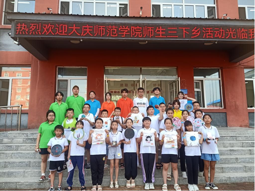 一是领导带头学