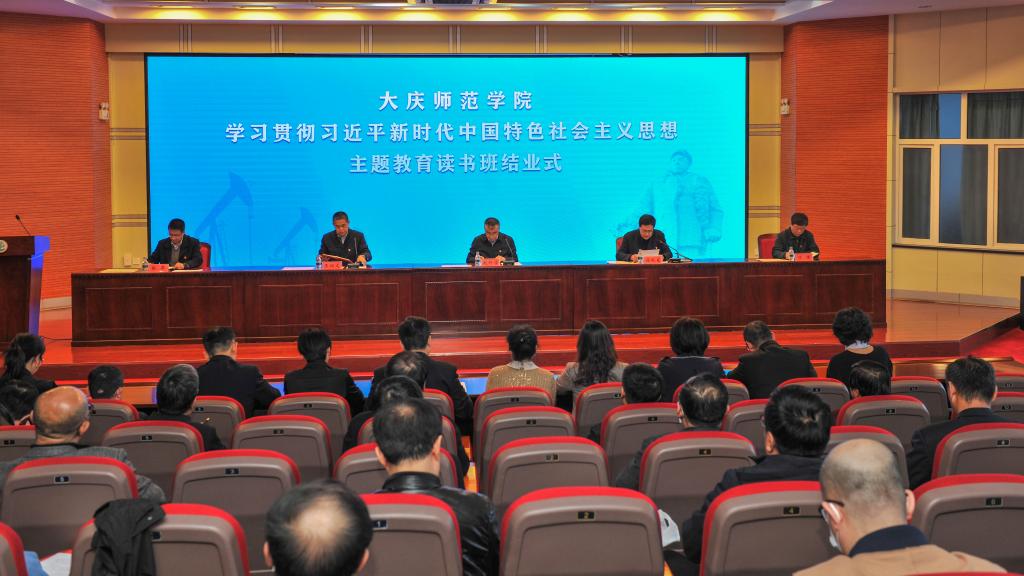 星空体育官方网页版官网在线入口怎么玩