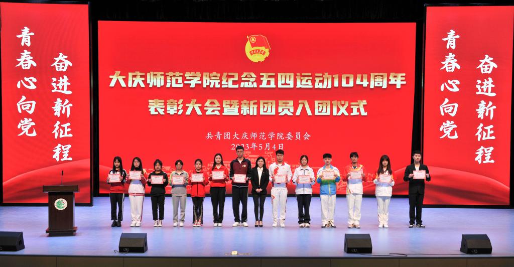 充分发挥先进典型的示范引领作用