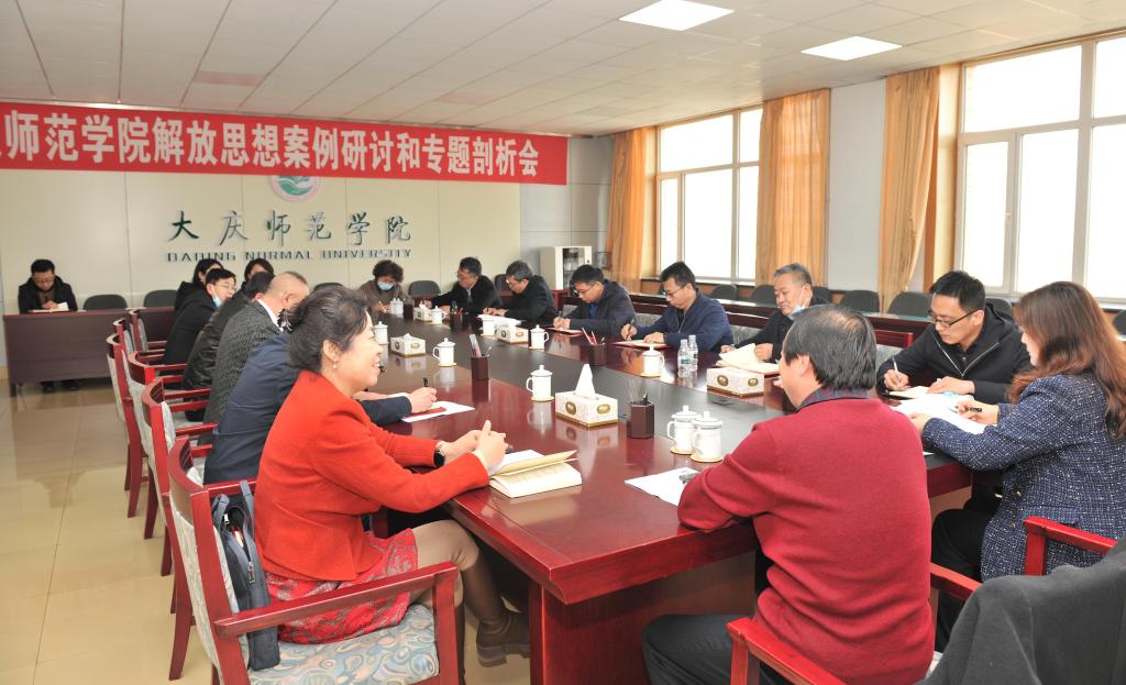 持续推进星空体育官方网页版官网在线入