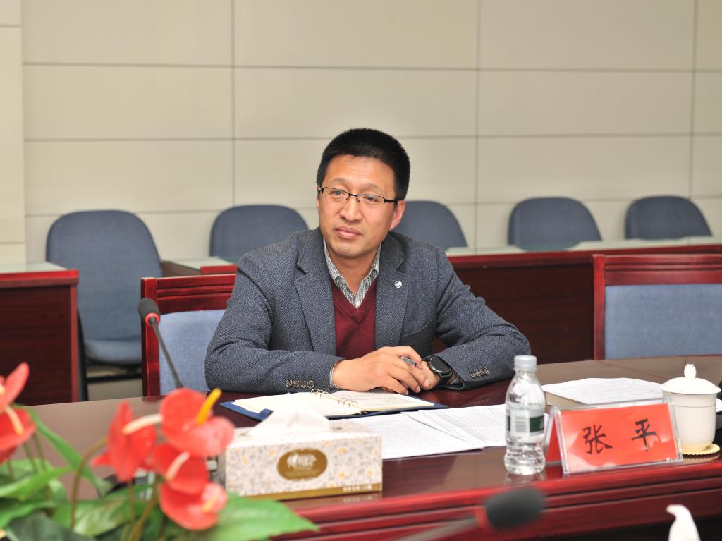 会议由星空体育官方网页版官网在线入口