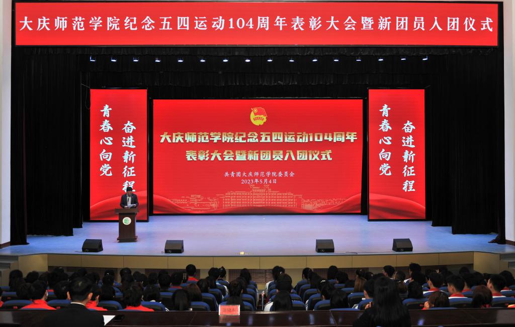 为深入星空体育官方网页版官网在线入口