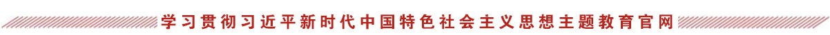 星空体育app最新版下载使用教程宣传