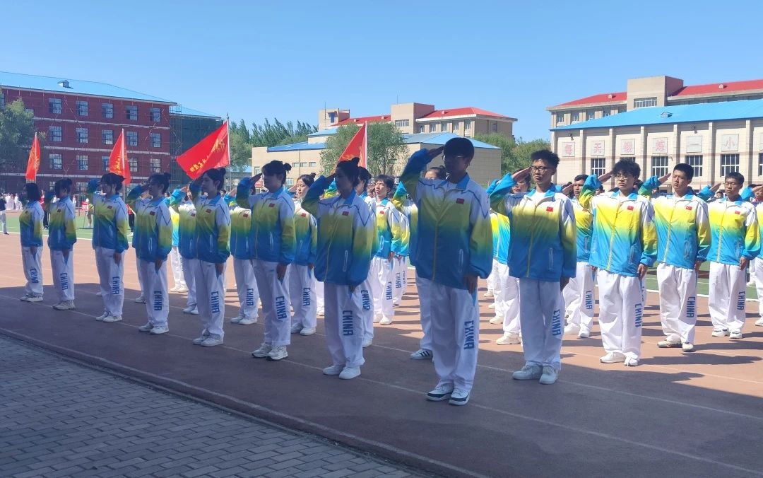 出版著作