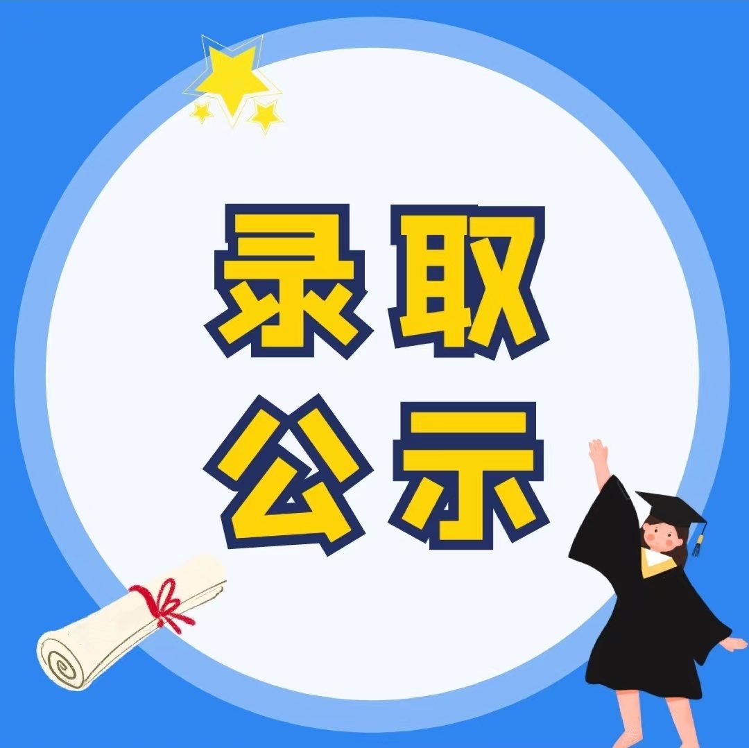 dqsy5510288@163.com