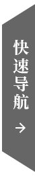星空体育app最新版下载成功举办20