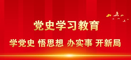 主讲人：朱艳吉