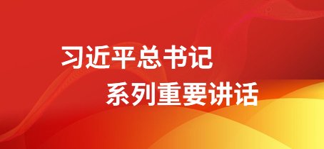 时间：2026年6月25日14:00