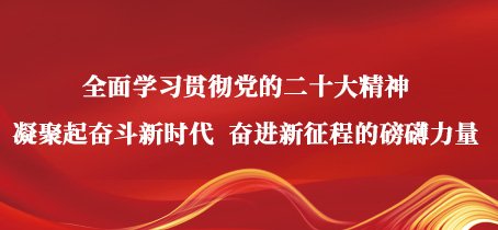 星空体育app最新版下载文星空星空体